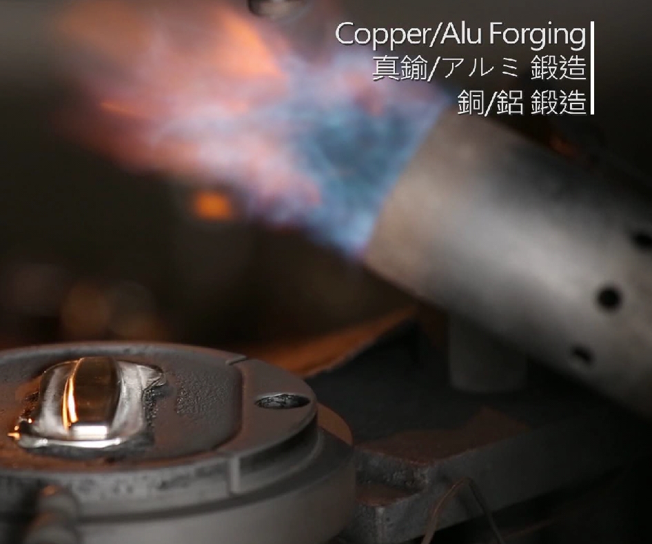 The wide application and innovation of forging technology