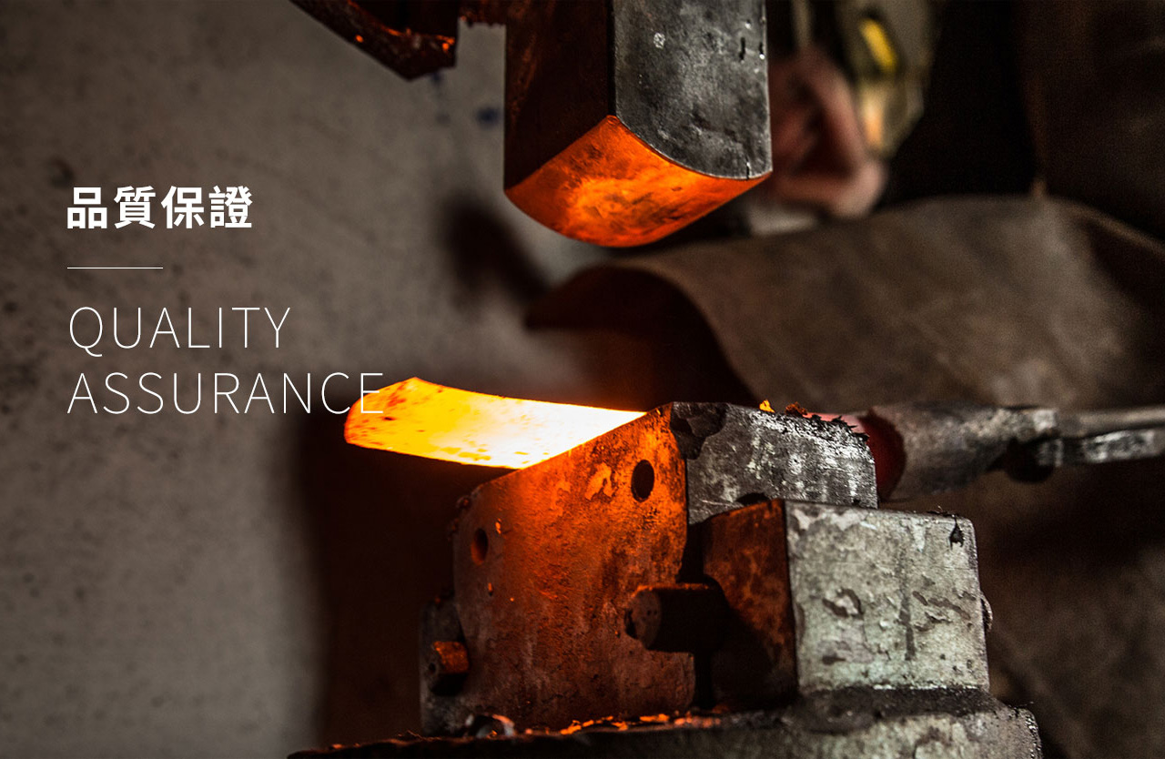 Professional Forging Factory | JITO Enterprise Co.,Ltd.